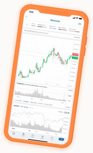 Diáfano Reditumbre vista de portafolio actualizada al instante en la app de trading de criptomonedas